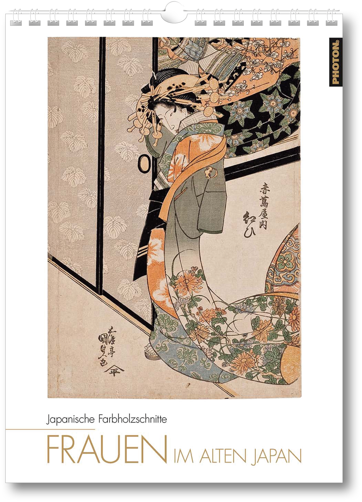 Frauen im alten Japan Frauen im alten Japan